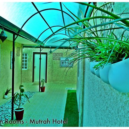 Mutrah Hotel Маскат Экстерьер фото