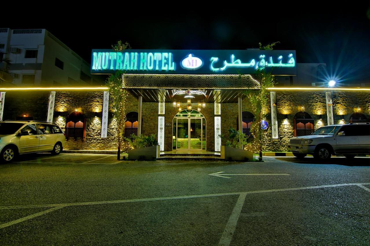 Mutrah Hotel Маскат Экстерьер фото